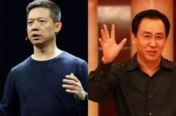[7分钟教程]达州工厂工资怎么样_哔哩哔哩